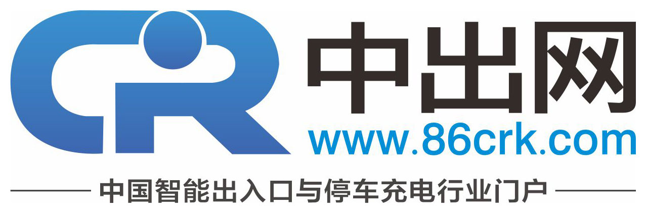 中出網(wǎng)-智能出入口門(mén)戶(hù)