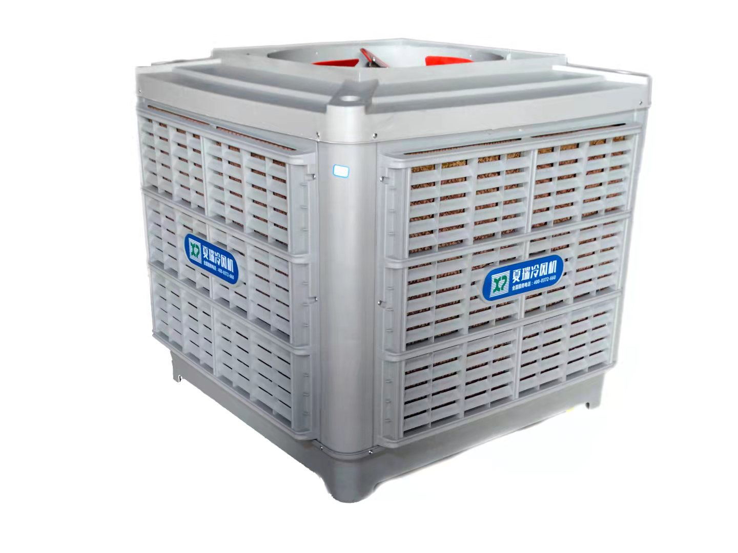 冷風(fēng)機(jī)跟空調(diào)用什么區(qū)別？